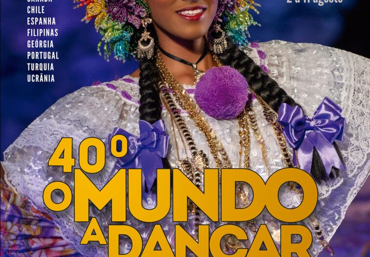 Cartaz Folk Moncao 2025