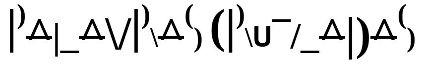 imagem do jogo palavras cruzadas