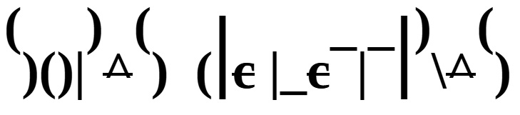 Imagem do jogo sopas de letras