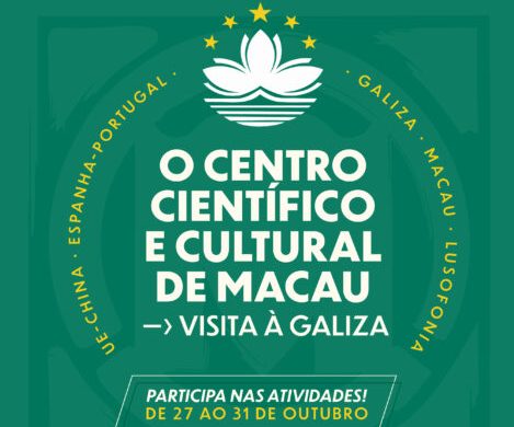 cartaz do evento