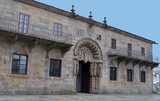 Reitorado da USC, a universidade mais antiga da Galiza