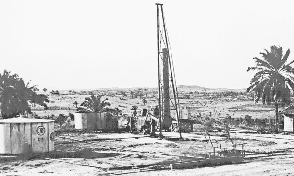 Primeiro Campo Comercial Petróleo do Brasil